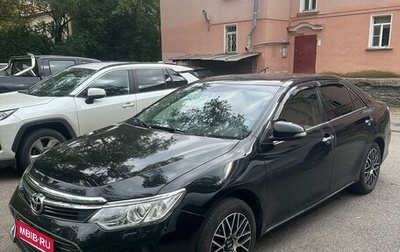 Toyota Camry, 2016 год, 2 300 000 рублей, 1 фотография