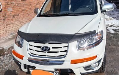 Hyundai Santa Fe III рестайлинг, 2009 год, 1 500 000 рублей, 1 фотография