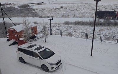 KIA Carnival III, 2020 год, 4 100 000 рублей, 1 фотография