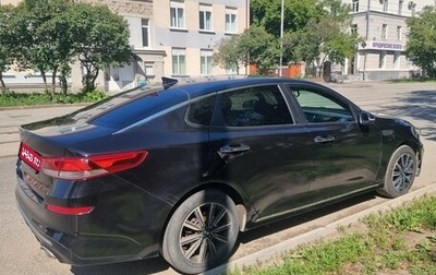 KIA Optima IV, 2018 год, 1 300 000 рублей, 1 фотография