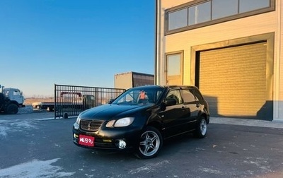 Mitsubishi Airtrek, 2002 год, 499 000 рублей, 1 фотография