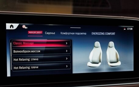 Mercedes-Benz Maybach GLS I, 2025 год, 29 900 000 рублей, 21 фотография