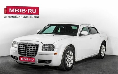 Chrysler 300C II, 2005 год, 800 000 рублей, 1 фотография
