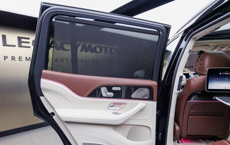 Mercedes-Benz Maybach GLS I, 2025 год, 29 900 000 рублей, 30 фотография