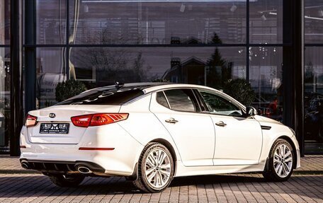 KIA Optima III, 2013 год, 1 455 000 рублей, 6 фотография