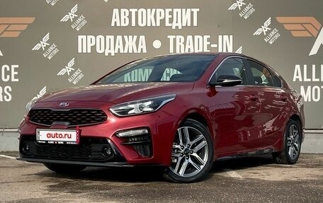 KIA Cerato IV, 2019 год, 2 120 000 рублей, 3 фотография