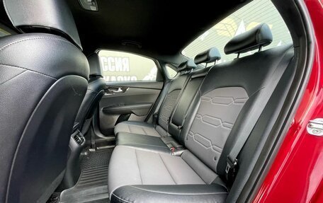 KIA Cerato IV, 2019 год, 2 120 000 рублей, 14 фотография