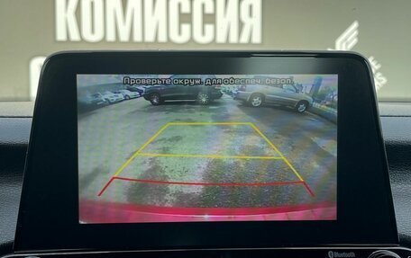 KIA Cerato IV, 2019 год, 2 120 000 рублей, 24 фотография