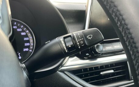 KIA Cerato IV, 2019 год, 2 120 000 рублей, 22 фотография