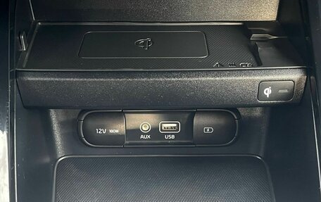 KIA Cerato IV, 2019 год, 2 120 000 рублей, 28 фотография