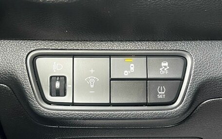 KIA Cerato IV, 2019 год, 2 120 000 рублей, 26 фотография