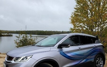 Geely Coolray I, 2023 год, 2 000 000 рублей, 3 фотография