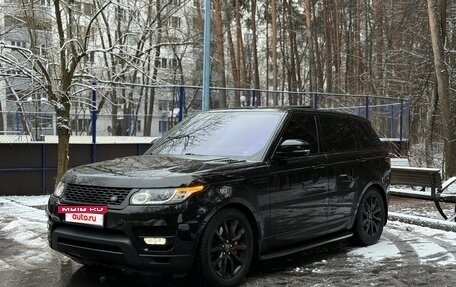 Land Rover Range Rover Sport II, 2014 год, 4 600 000 рублей, 2 фотография