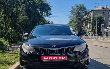 KIA Optima IV, 2018 год, 1 300 000 рублей, 5 фотография