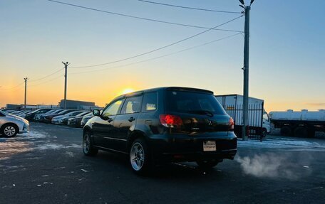 Mitsubishi Airtrek, 2002 год, 499 000 рублей, 4 фотография