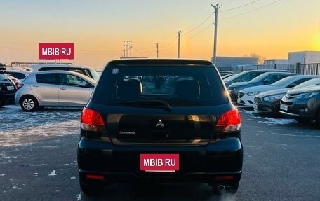 Mitsubishi Airtrek, 2002 год, 499 000 рублей, 5 фотография