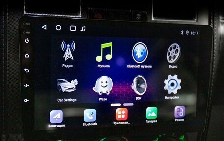 Chrysler 300C II, 2005 год, 800 000 рублей, 13 фотография