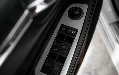 Chrysler 300C II, 2005 год, 800 000 рублей, 19 фотография