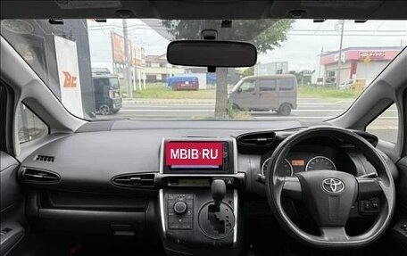 Toyota Wish II, 2013 год, 1 350 002 рублей, 3 фотография