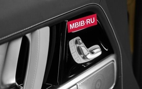 Mercedes-Benz G-Класс AMG, 2025 год, 34 500 000 рублей, 12 фотография