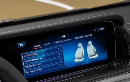 Mercedes-Benz G-Класс AMG, 2025 год, 34 500 000 рублей, 21 фотография