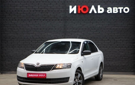 Skoda Rapid I, 2017 год, 980 000 рублей, 1 фотография