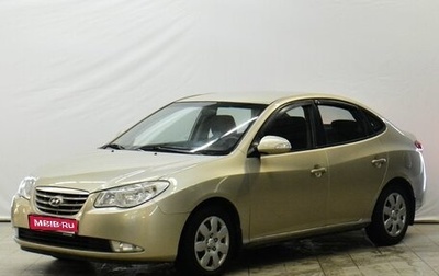 Hyundai Elantra IV, 2010 год, 549 000 рублей, 1 фотография