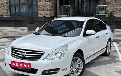 Nissan Teana, 2012 год, 1 285 000 рублей, 1 фотография