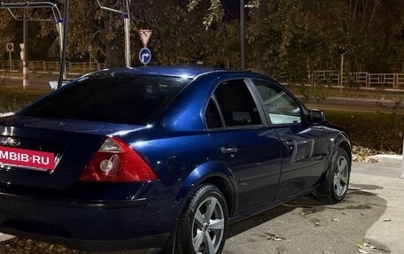 Ford Mondeo III, 2004 год, 350 000 рублей, 6 фотография