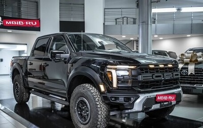 Ford F-150, 2025 год, 14 490 000 рублей, 1 фотография