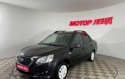 Datsun on-DO I рестайлинг, 2017 год, 453 000 рублей, 1 фотография