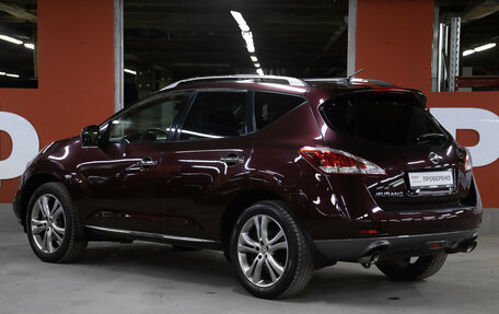 Nissan Murano, 2015 год, 1 349 000 рублей, 7 фотография