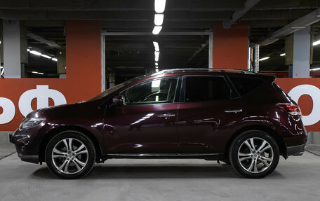 Nissan Murano, 2015 год, 1 349 000 рублей, 8 фотография