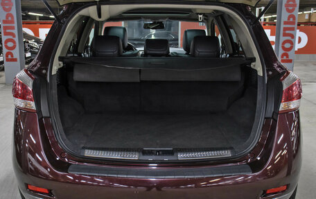 Nissan Murano, 2015 год, 1 349 000 рублей, 10 фотография