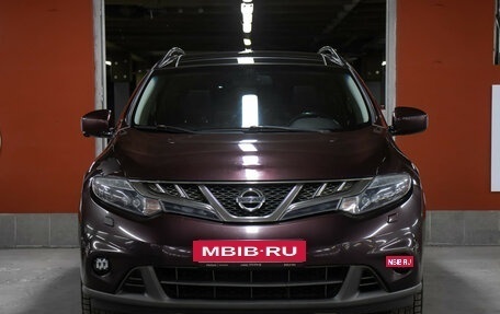 Nissan Murano, 2015 год, 1 349 000 рублей, 2 фотография