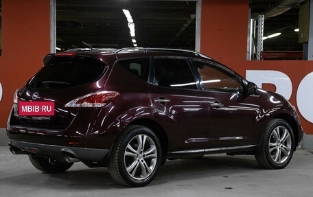 Nissan Murano, 2015 год, 1 349 000 рублей, 5 фотография