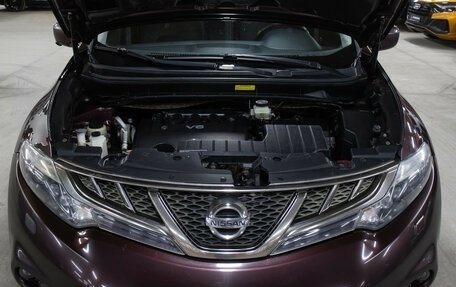 Nissan Murano, 2015 год, 1 349 000 рублей, 9 фотография