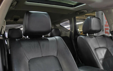 Nissan Murano, 2015 год, 1 349 000 рублей, 13 фотография