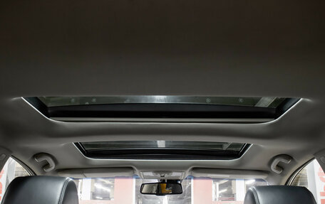 Nissan Murano, 2015 год, 1 349 000 рублей, 19 фотография