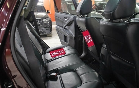 Nissan Murano, 2015 год, 1 349 000 рублей, 12 фотография