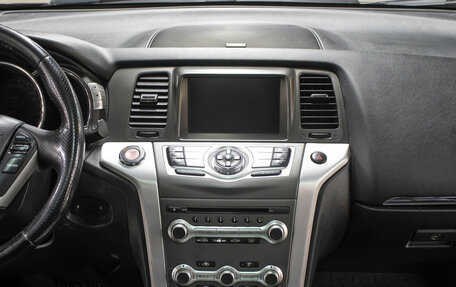 Nissan Murano, 2015 год, 1 349 000 рублей, 16 фотография