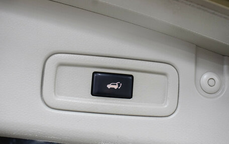 Nissan Murano, 2015 год, 1 349 000 рублей, 21 фотография