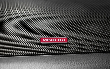 Nissan Murano, 2015 год, 1 349 000 рублей, 20 фотография