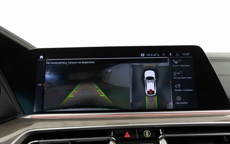 BMW X6, 2021 год, 8 498 999 рублей, 16 фотография