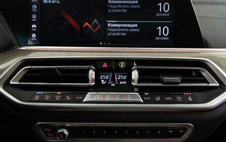 BMW X6, 2021 год, 8 498 999 рублей, 17 фотография