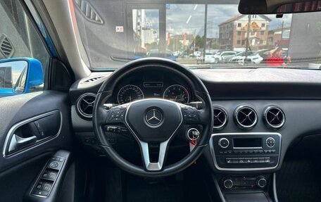 Mercedes-Benz A-Класс, 2014 год, 1 149 000 рублей, 29 фотография