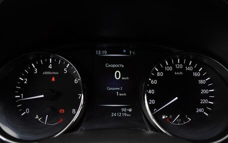 Nissan X-Trail, 2016 год, 1 420 000 рублей, 12 фотография