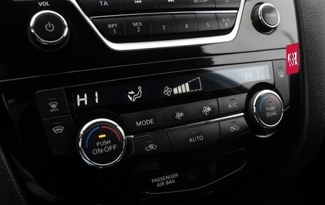 Nissan X-Trail, 2016 год, 1 420 000 рублей, 14 фотография