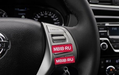 Nissan X-Trail, 2016 год, 1 420 000 рублей, 16 фотография