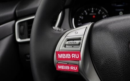 Nissan X-Trail, 2016 год, 1 420 000 рублей, 15 фотография